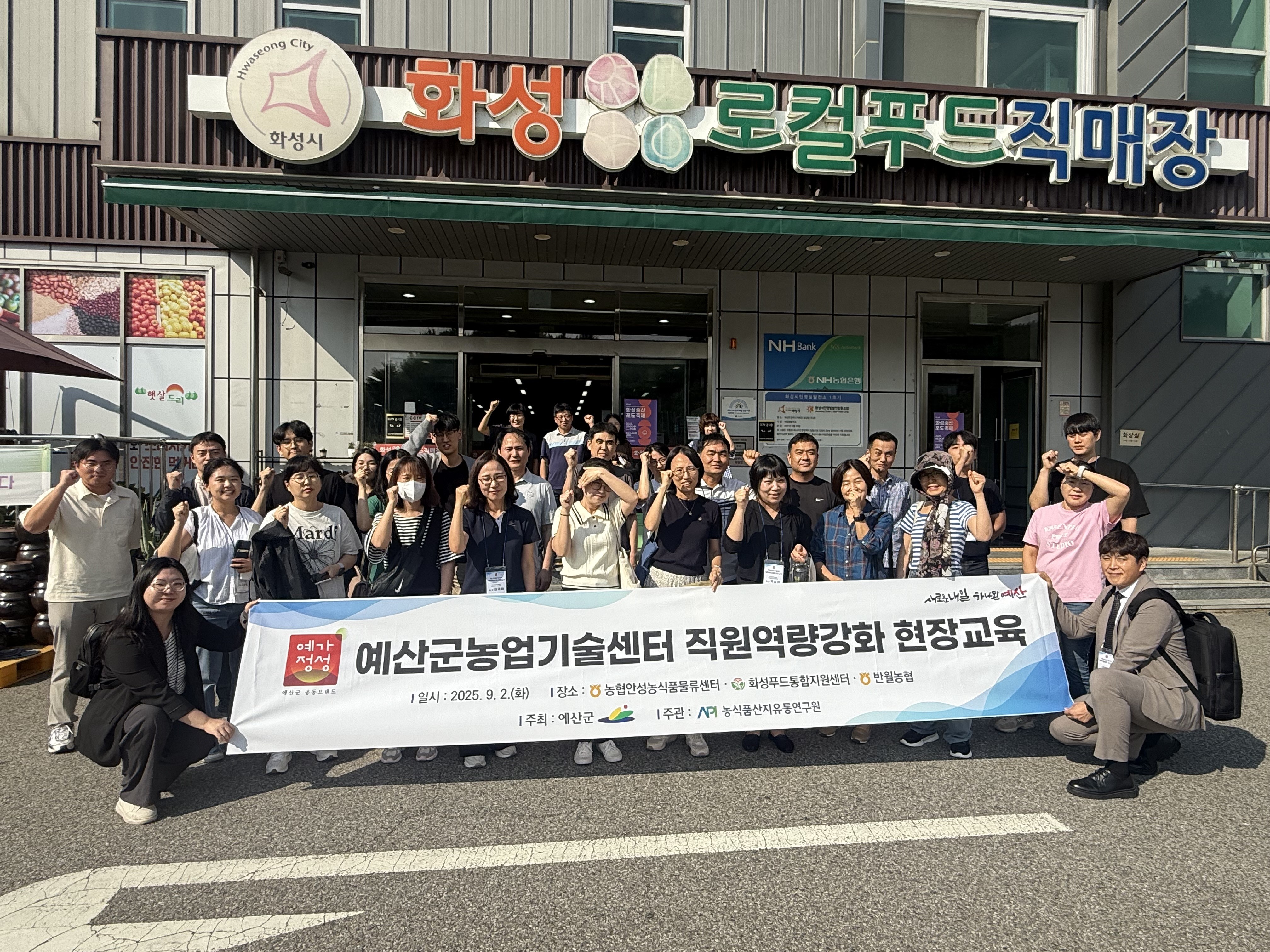 사진 2025. 9. 2. 오후 3 39 23 (1).jpg