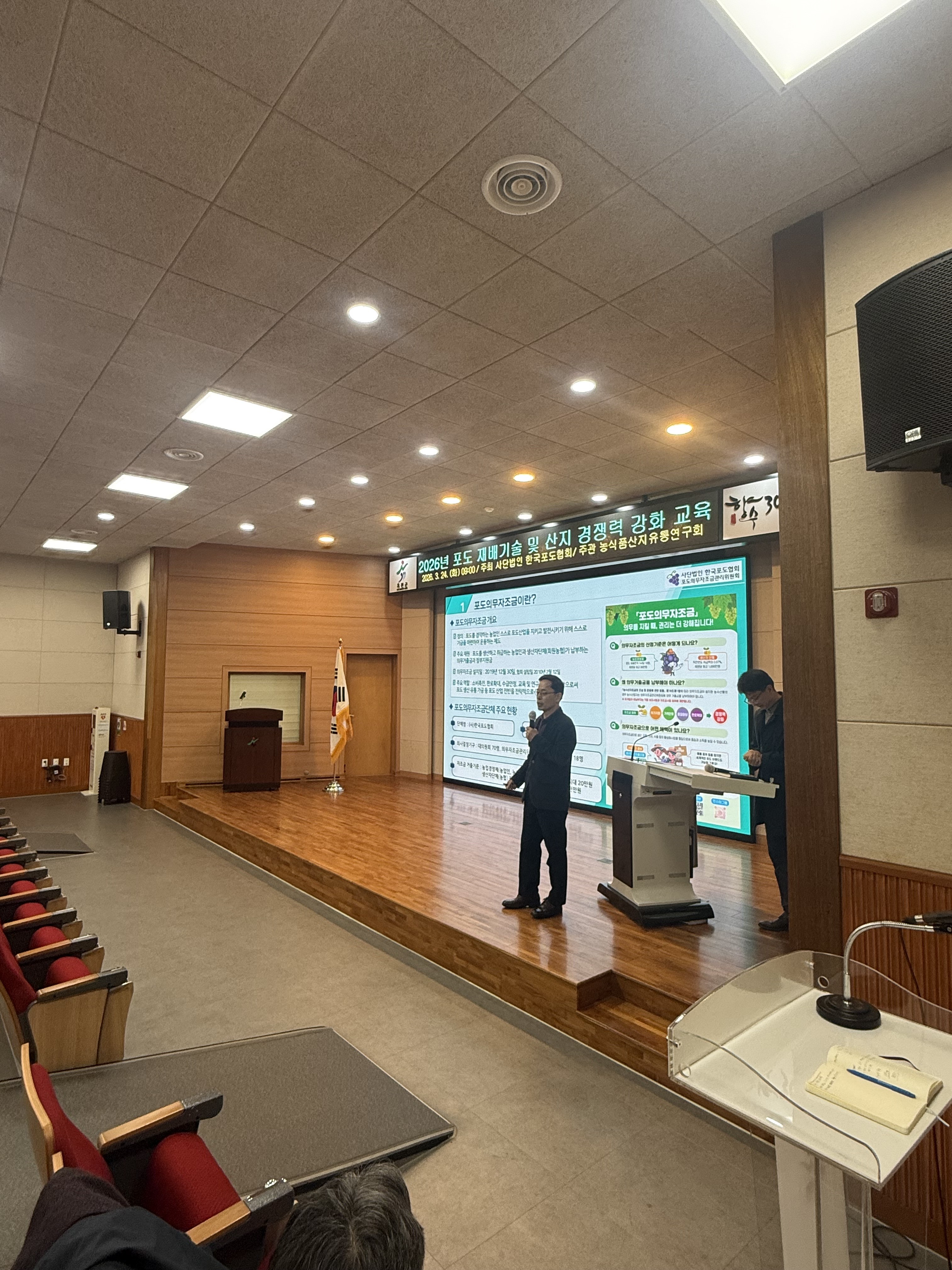 사진 2026. 3. 24. 오전 9 24 17.jpg