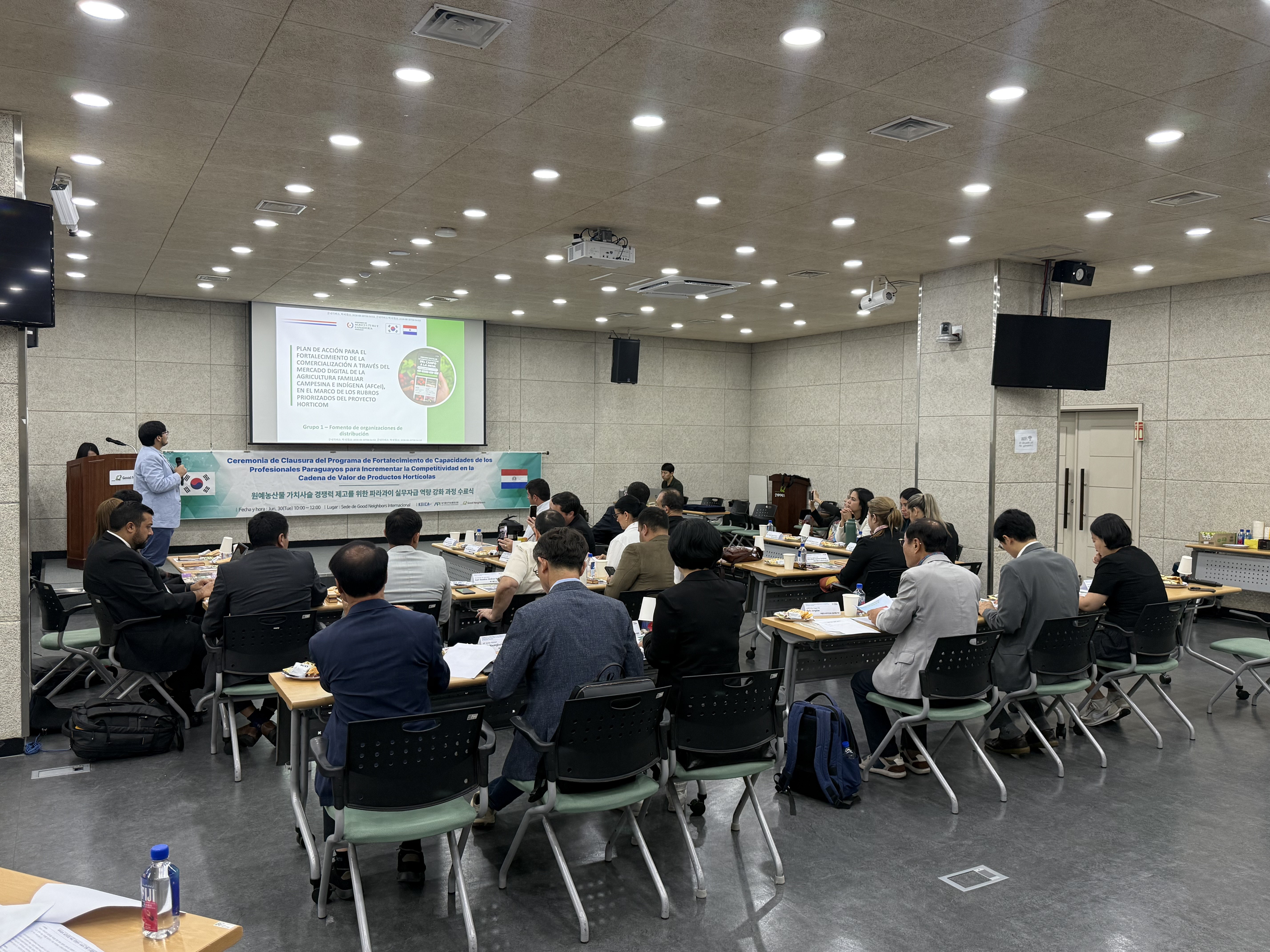 사진 2026. 6. 30. 오전 10 12 49.jpg