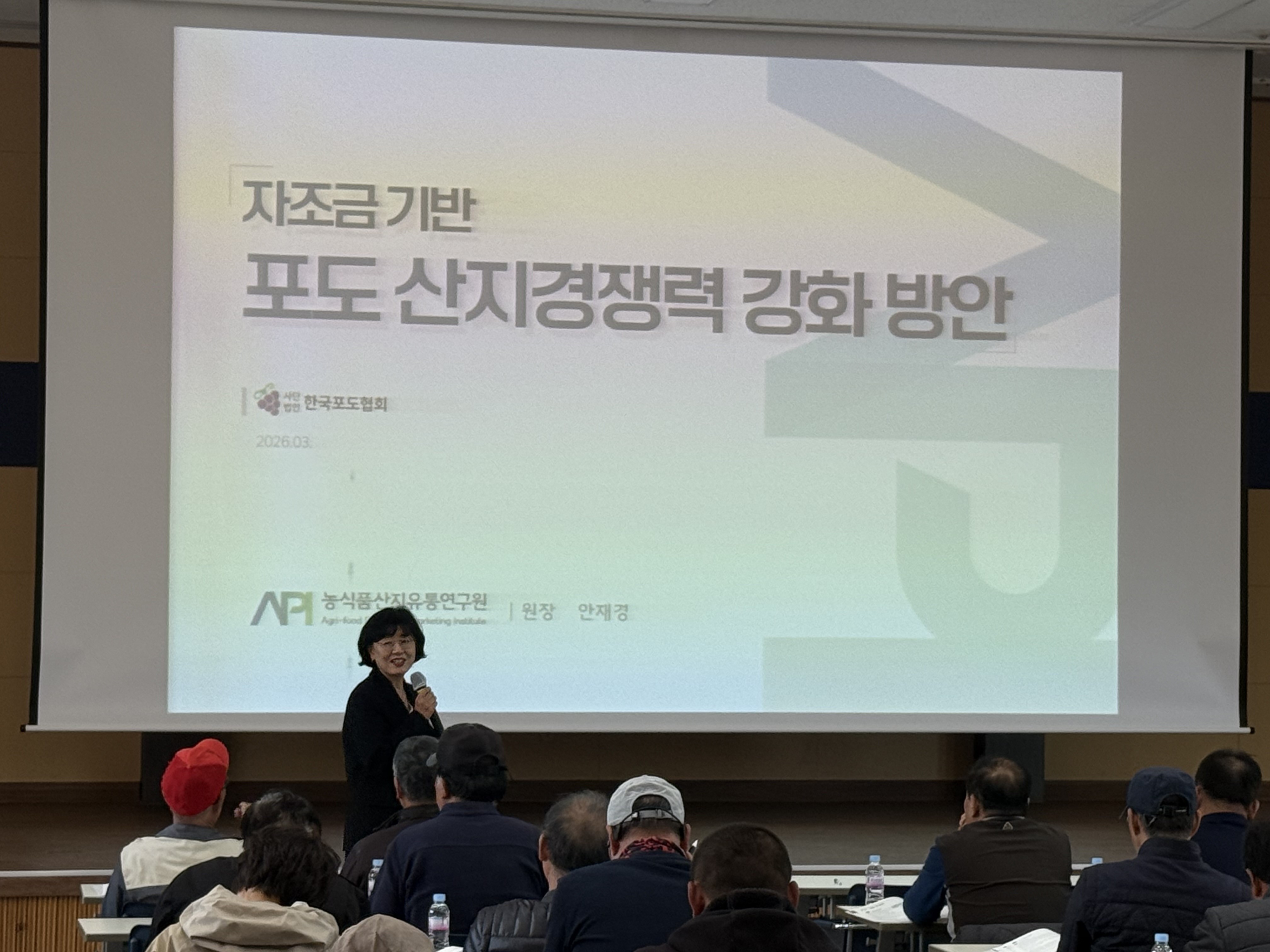 사진 2026. 3. 23. 오후 2 21 16.jpg