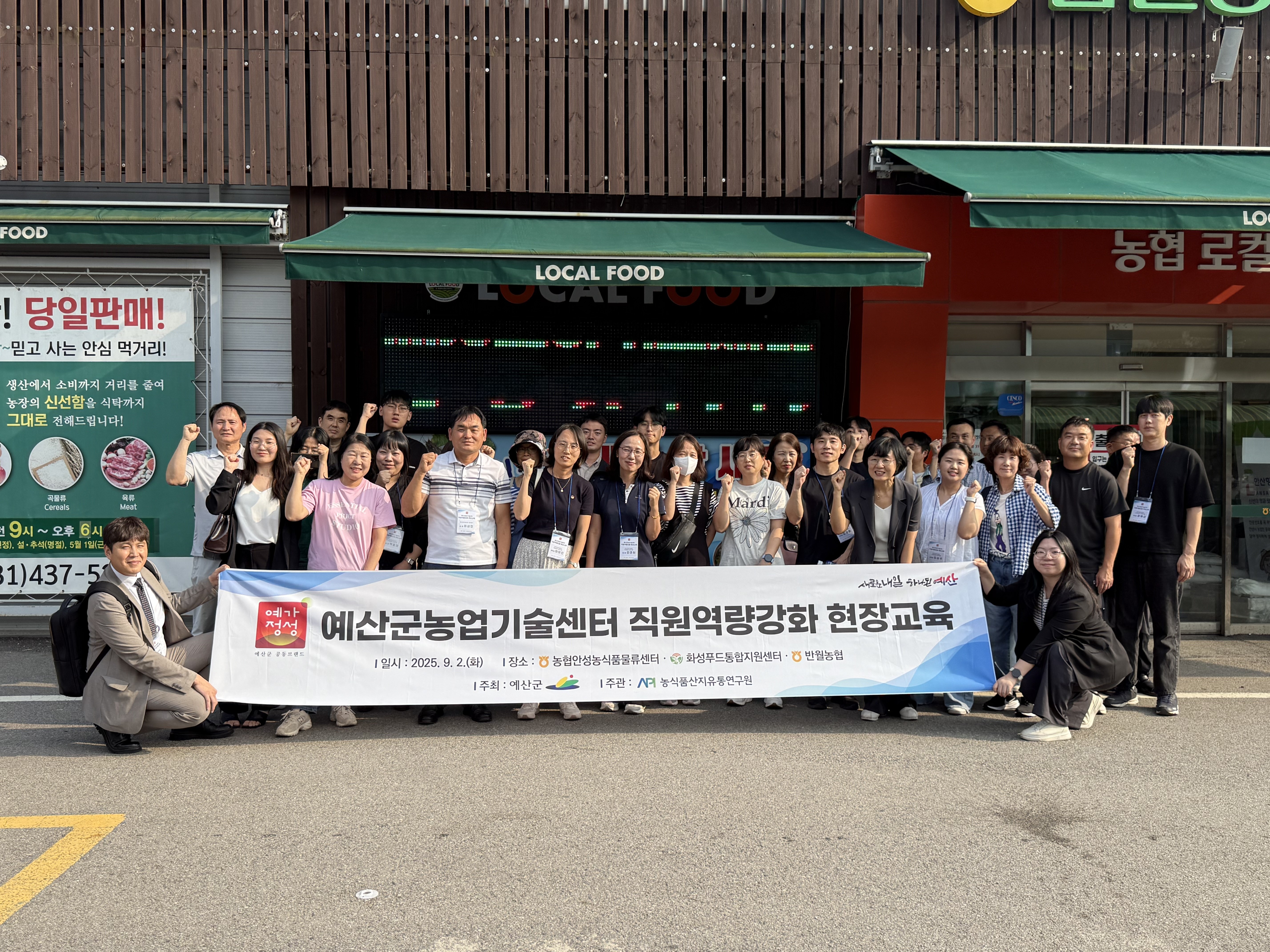 사진 2025. 9. 2. 오후 4 19 10.jpg