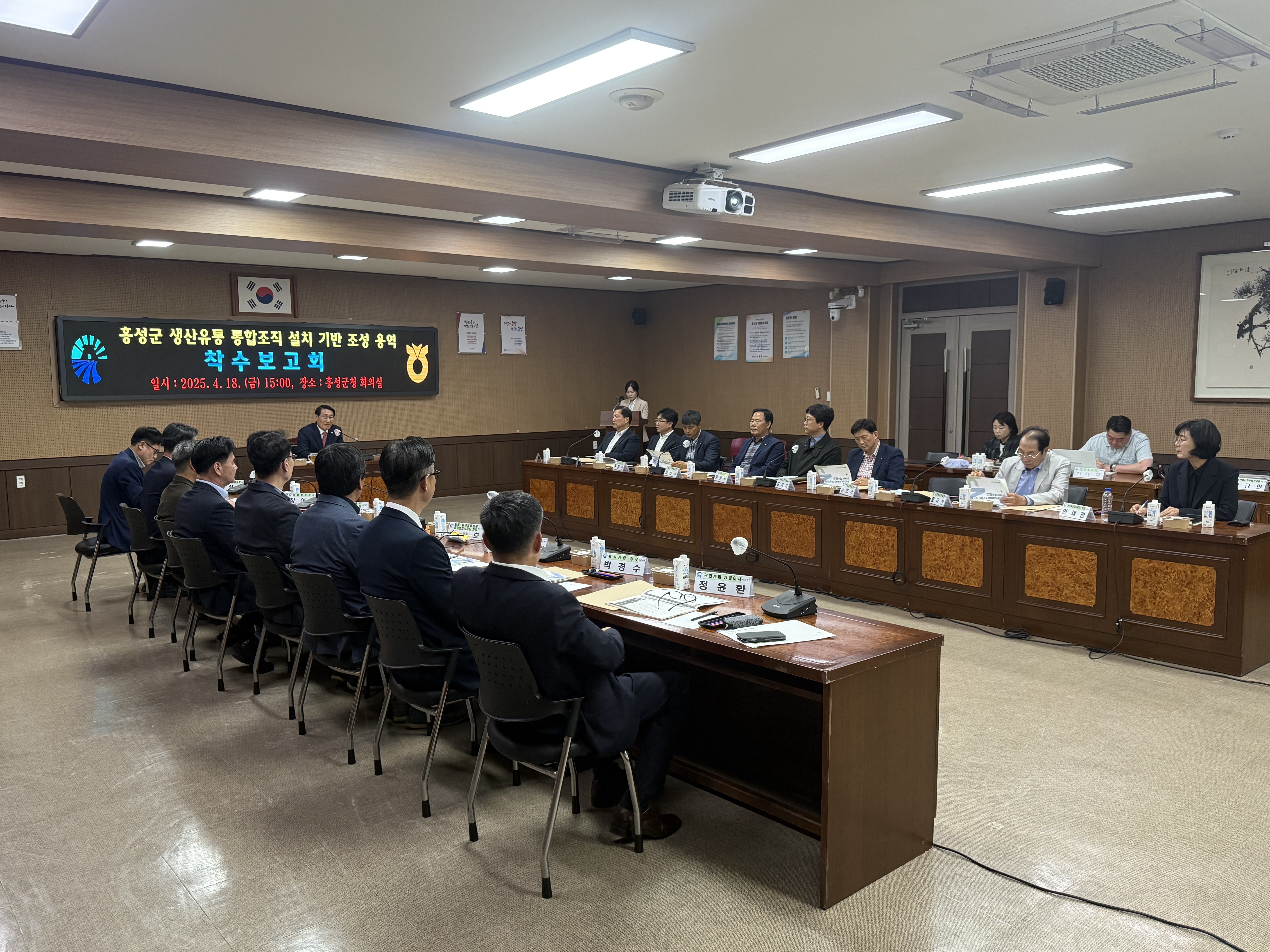 사진 2025. 4. 18. 오후 3 05 43.jpg