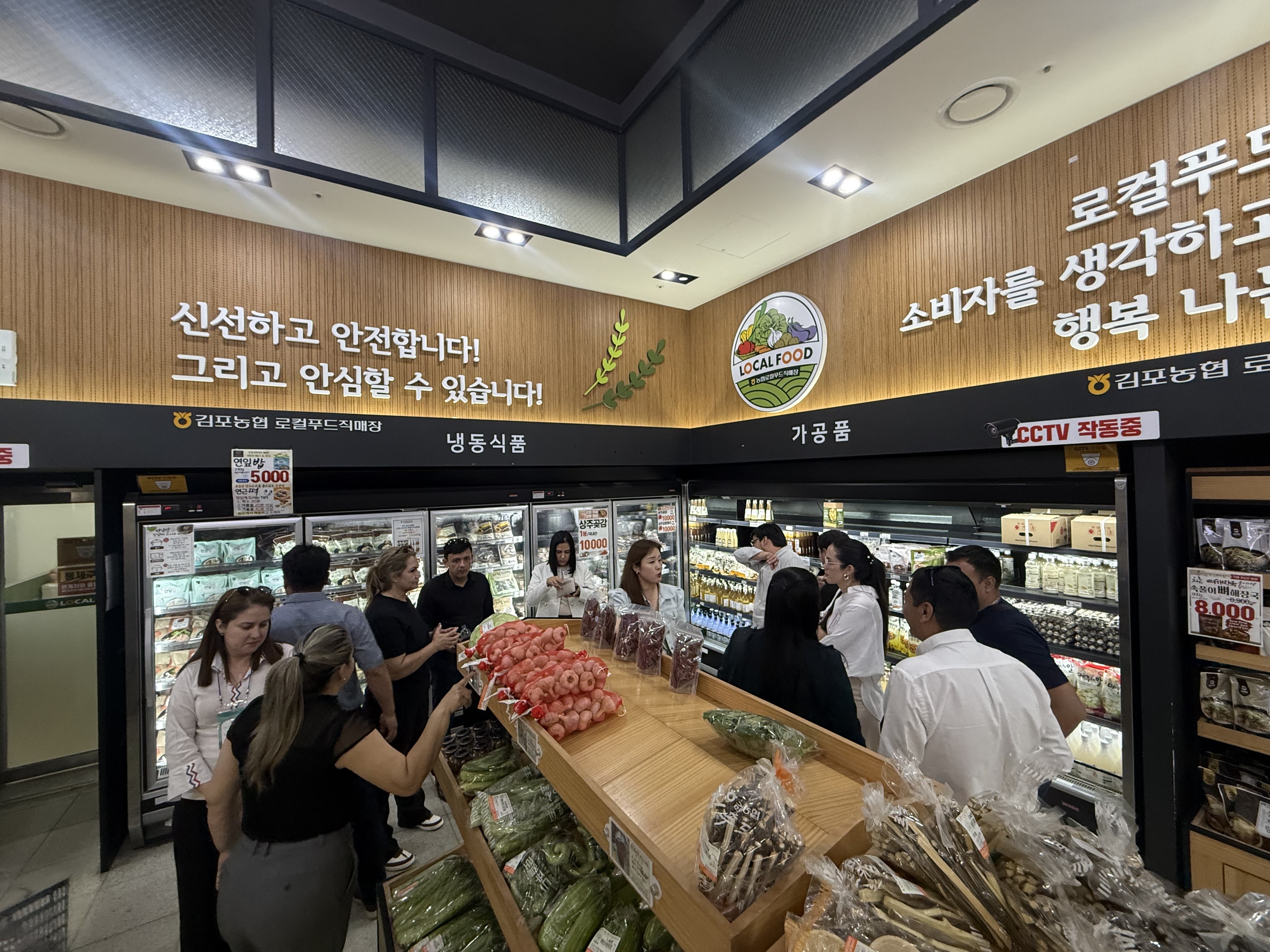 사진 2026. 6. 30. 오후 3 09 45.jpg