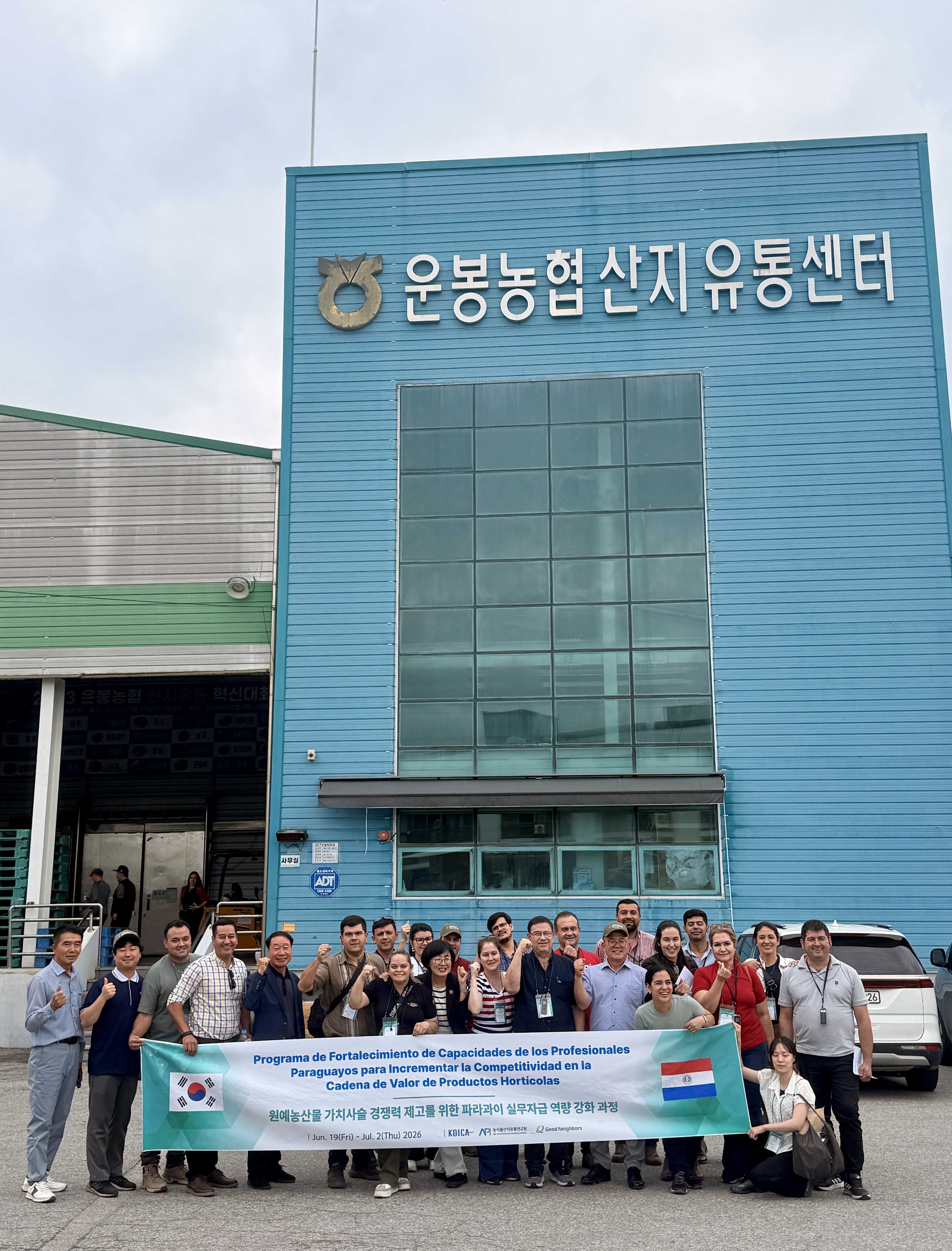 KakaoTalk_20260629_134539910_08.jpg