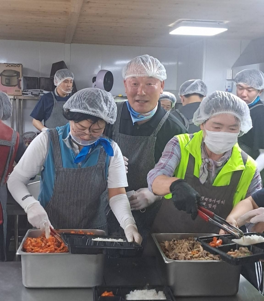 예산군 수해피해 복구 자원봉사 