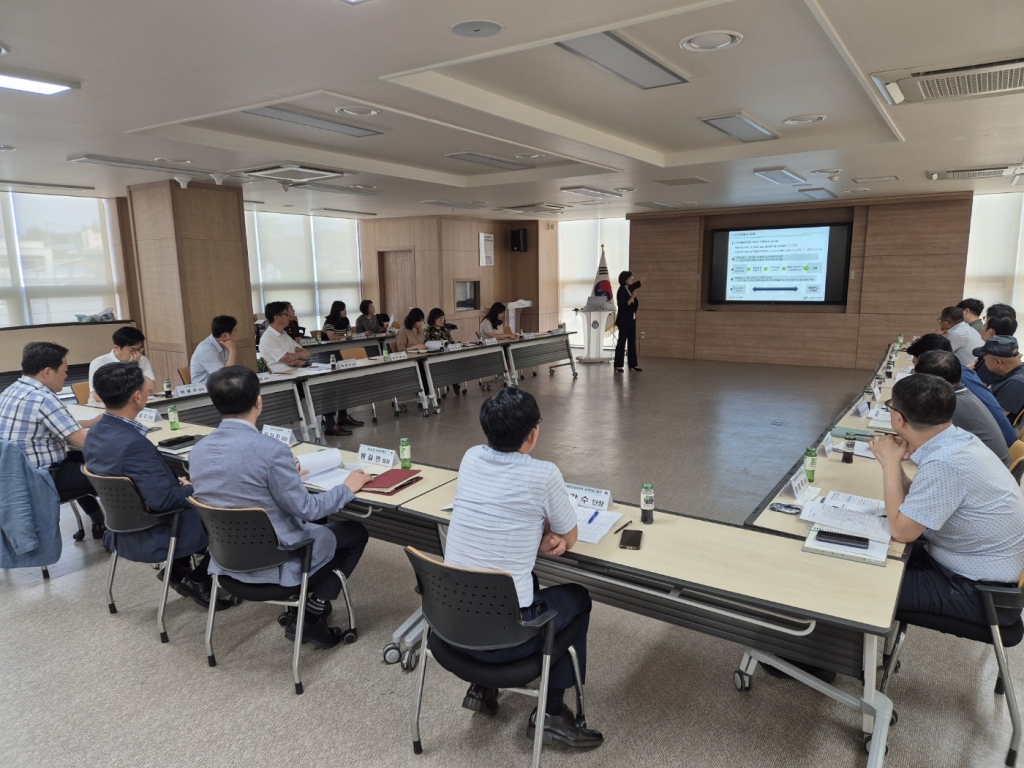 홍성군 원예산업발전계획 수립 협의회
