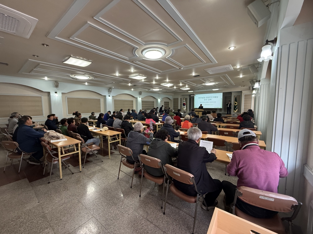 포천농협 로컬푸드직매장 농가조직화 교육