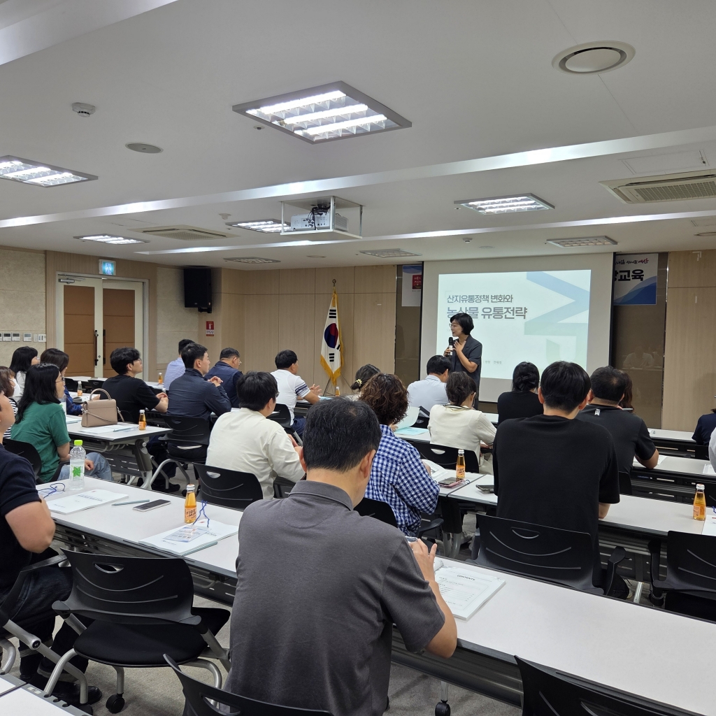 예산군농업기술센터 직원역량강화 현장교육
