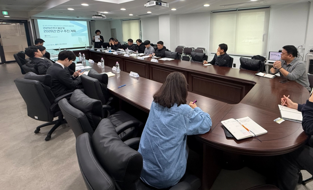 윈터프린스 유통체계 구축 워크숍_「신품종 감귤의 국내•외 소비확대를 위한 유통체계 ...